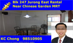 Blk 247 Jurong East Street 24 (Jurong East), HDB 3 Rooms #139377712